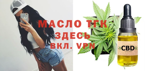 ешки Белоозёрский