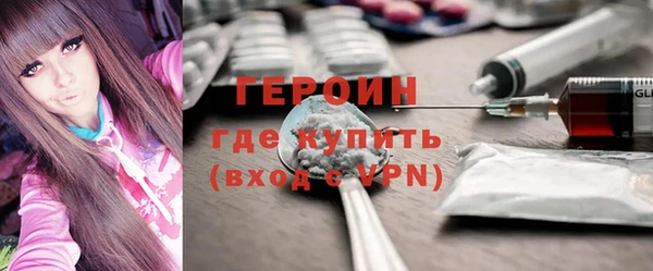 ешки Белоозёрский