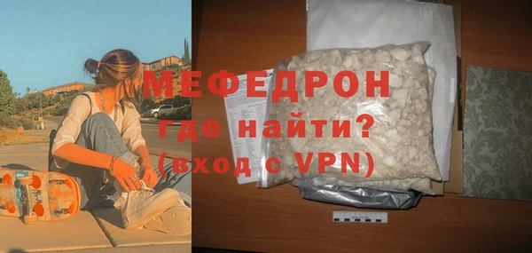 ешки Белоозёрский