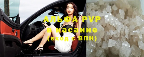ешки Белоозёрский