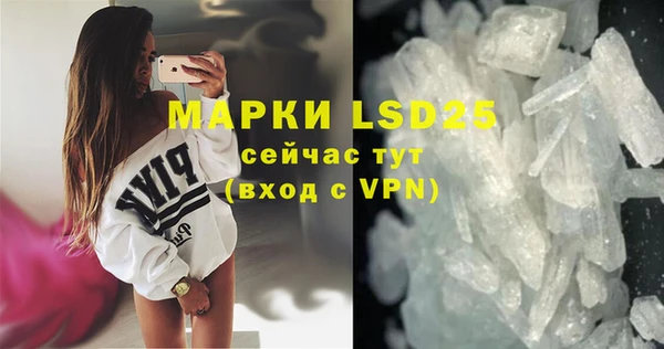 ешки Белоозёрский