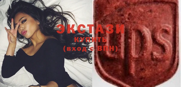 ешки Белоозёрский