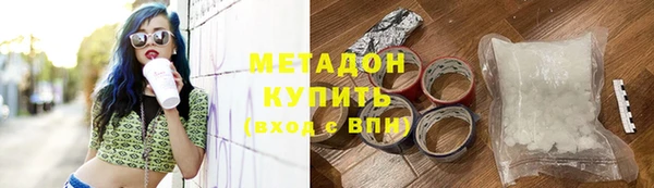 кокаин колумбия Белокуриха