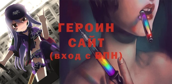 кокаин колумбия Белокуриха