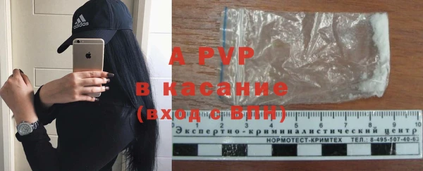 кокаин колумбия Белокуриха