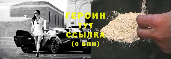 ешки Белоозёрский