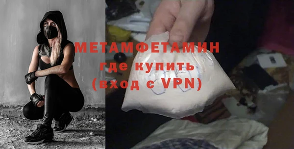 кокаин колумбия Белокуриха