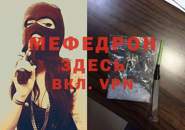 кокаин колумбия Белокуриха