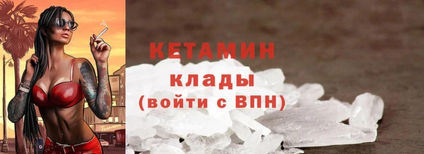 кокаин колумбия Белокуриха