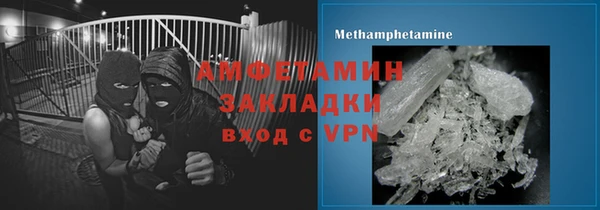 ешки Белоозёрский