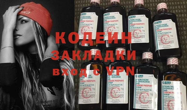 ешки Белоозёрский