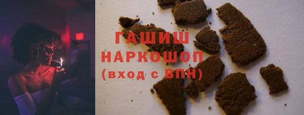 кокаин колумбия Белокуриха