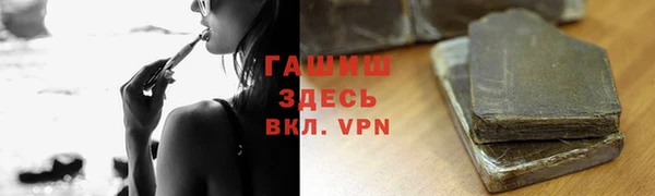 кокаин колумбия Белокуриха
