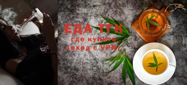 ешки Белоозёрский
