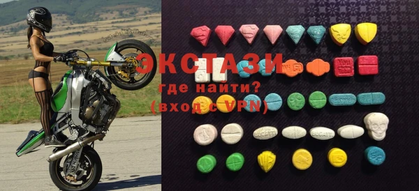 кокаин колумбия Белокуриха