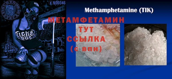 ешки Белоозёрский