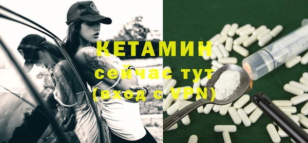 кокаин колумбия Белокуриха