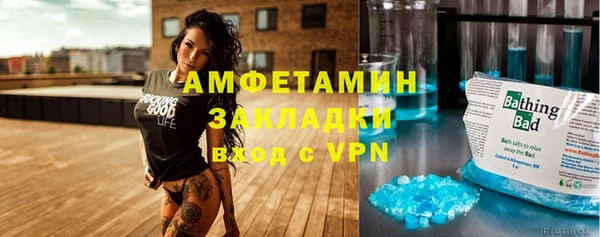 ешки Белоозёрский