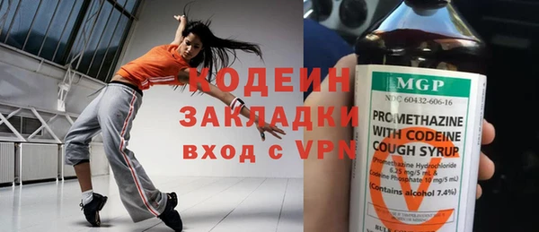 кокаин колумбия Белокуриха