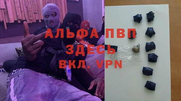 кокаин колумбия Белокуриха