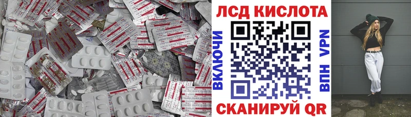 где купить наркотик  Узловая  Лсд 25 экстази ecstasy 