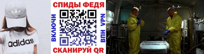 Метамфетамин пудра  даркнет формула  Узловая 