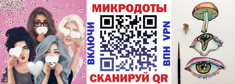 наркошоп  Узловая  сайты даркнета телеграм  Псилоцибиновые грибы Magic Shrooms 